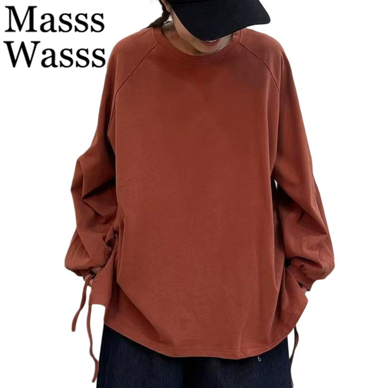 Masss Wasss marque japonaise a - Japanese Brand Streetwear Vintage avis et prix
