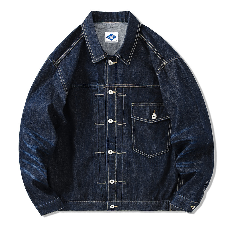 Tide Brand-Veste en jean bleu  - Streetwear Brand avis et prix