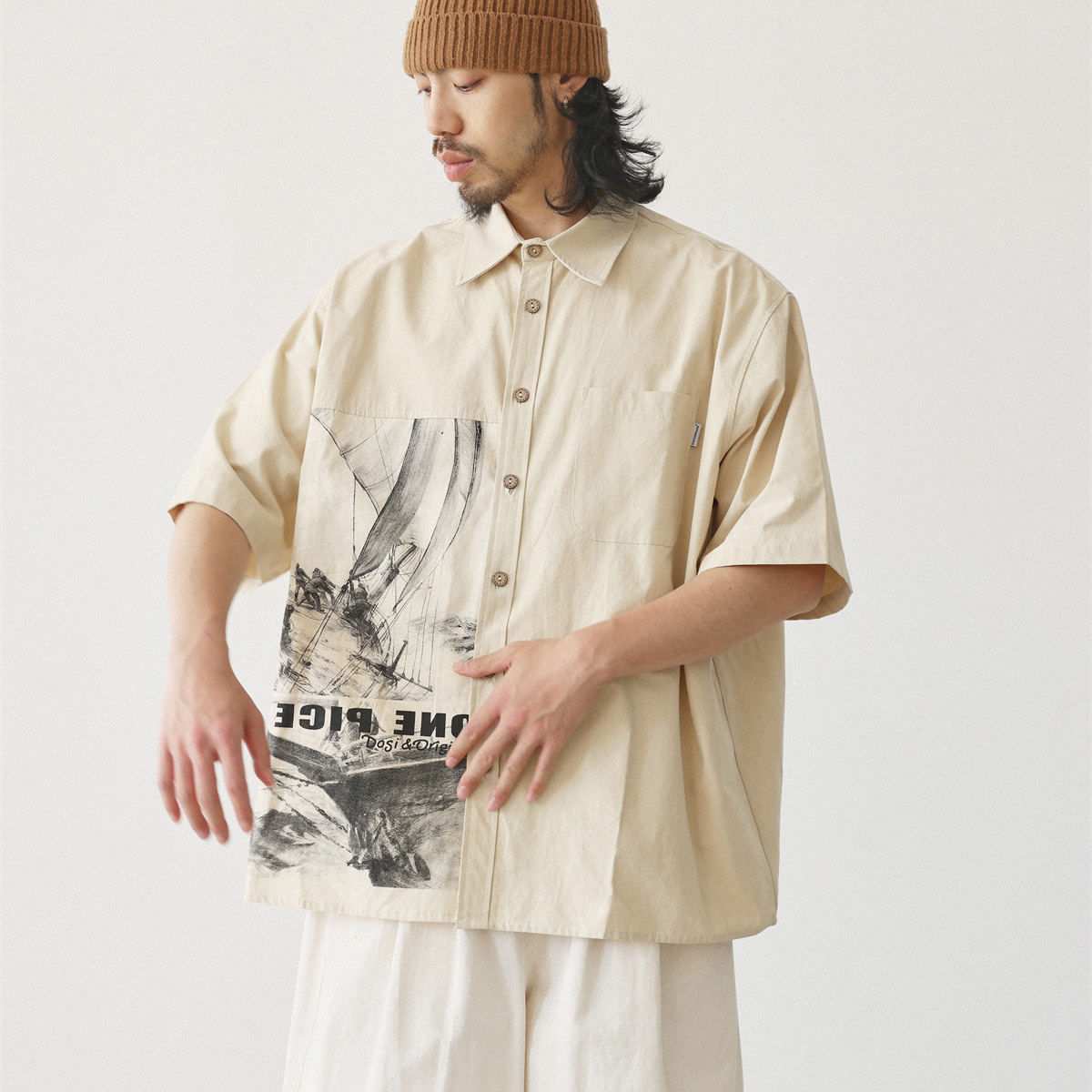 Chemises de mode japonaise pou - Japanese Brand Streetwear Vintage avis et prix