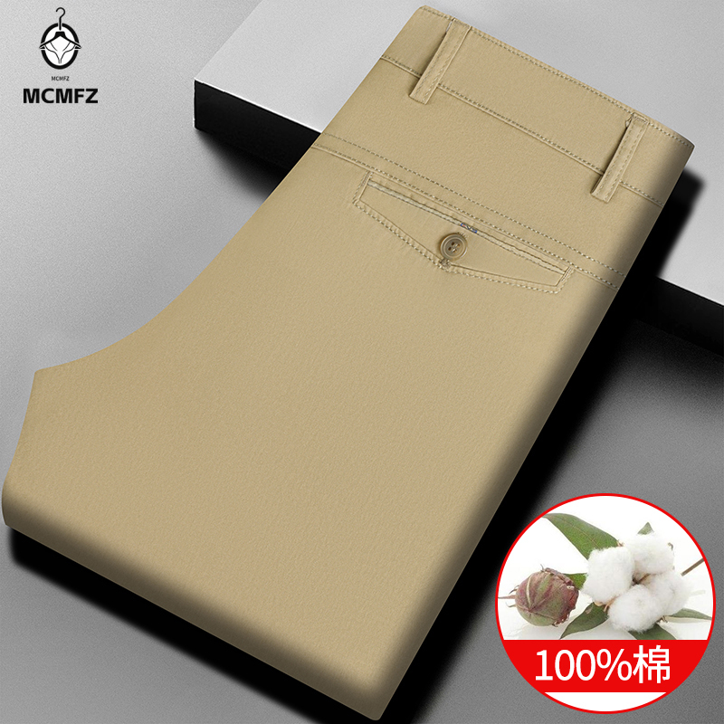 Pantalon décontracté polyvalen - Corteiz Cargo Pant avis et prix